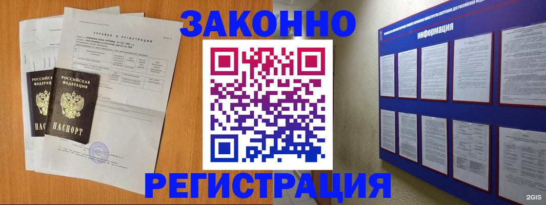 форма 3 в Венёве