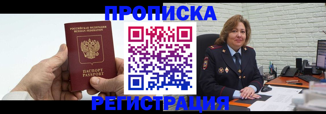 форма 3 в Венёве